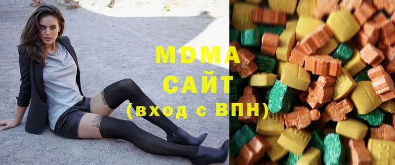 МДМА Molly  Гуково 